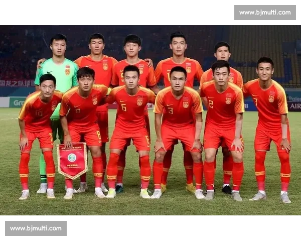 中国男足对阵马里全解析 深度剖析比赛策略与关键球员表现